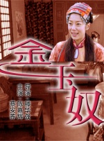 中文字幕中韩乱码亚洲大片